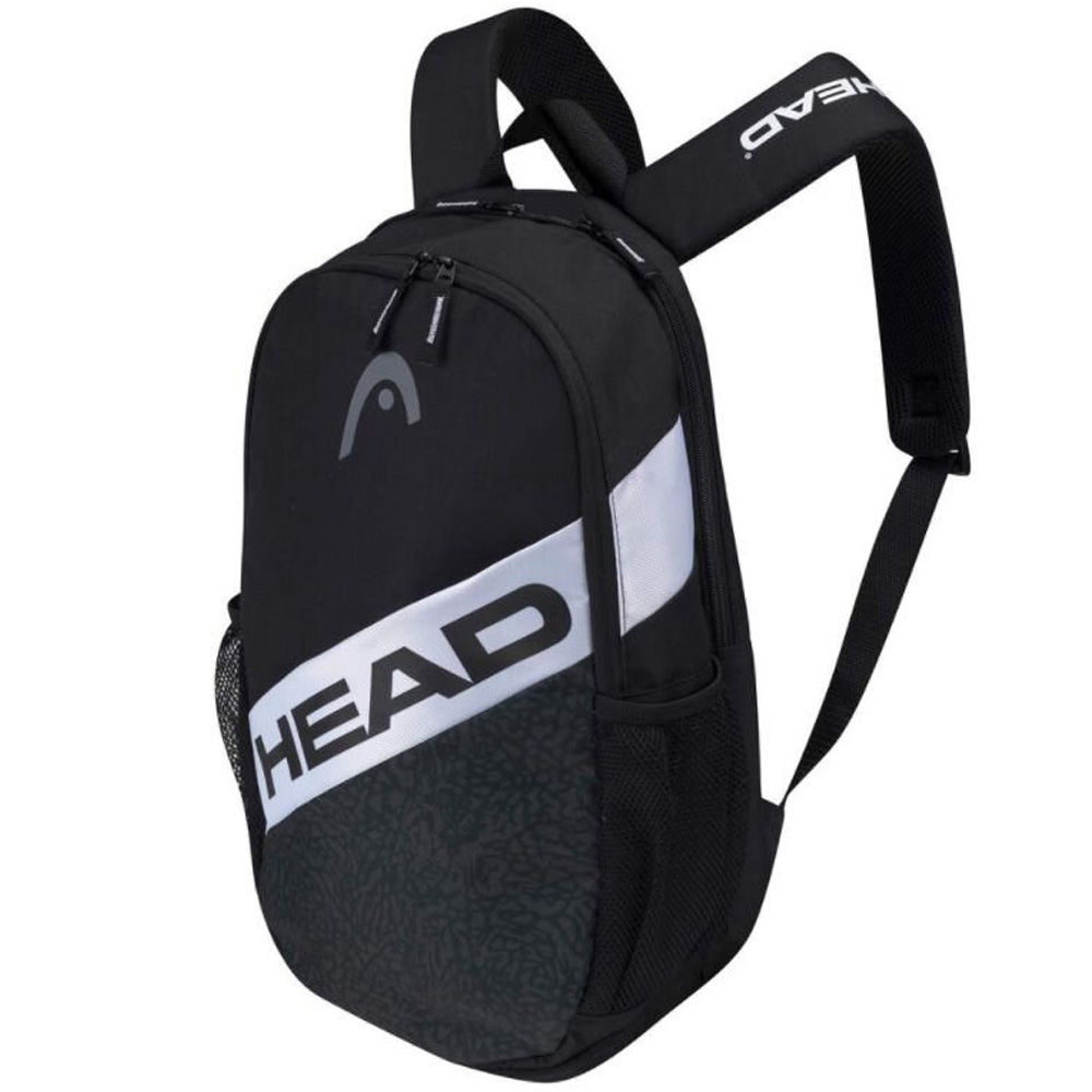 HEAD Elite Backpack 2022 sportovní batoh BKWH