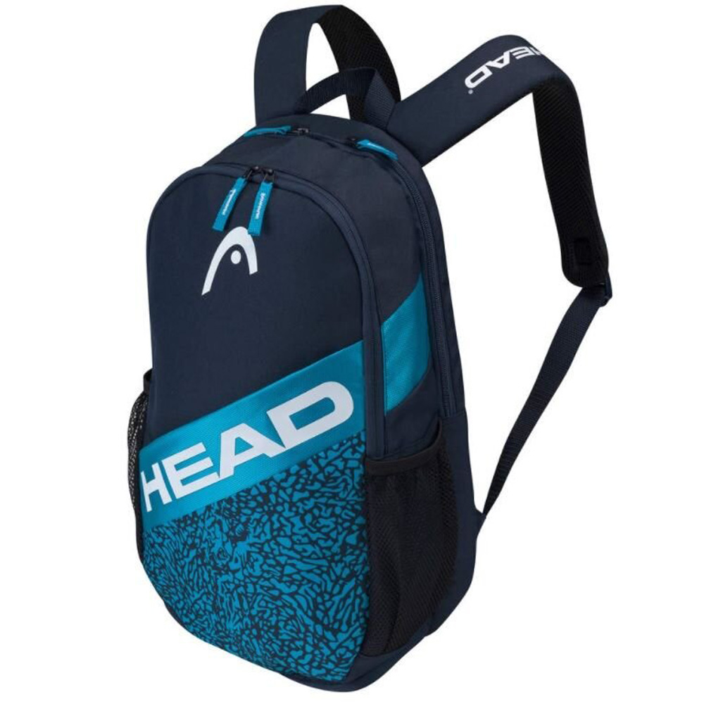 HEAD Elite Backpack 2022 sportovní batoh BLNV