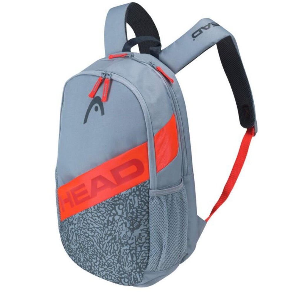 HEAD Elite Backpack 2022 sportovní batoh GROR